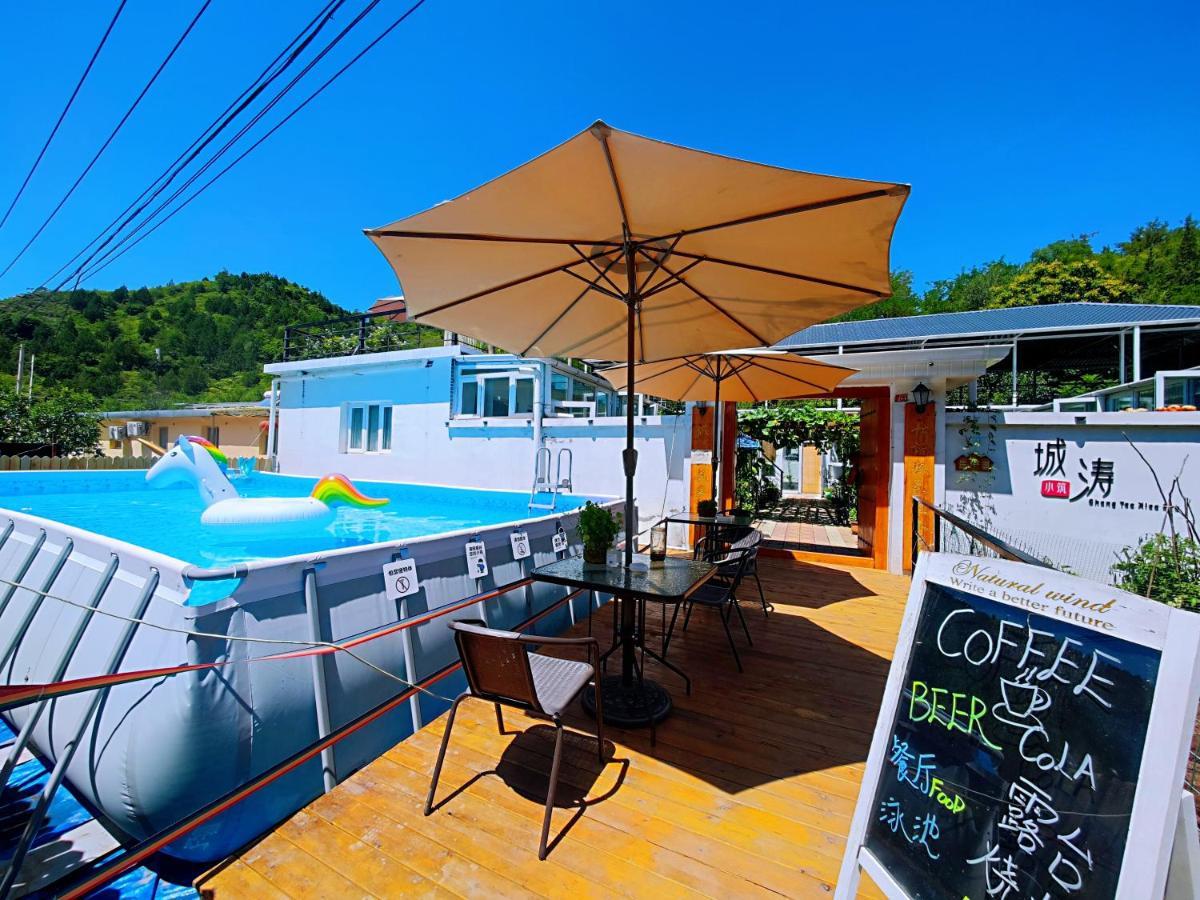 Gubeikou Great Wall Chengtaoxiaozhu Boutique Homestay Miyun エクステリア 写真